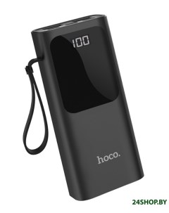 Портативное зарядное устройство J41 Treasure Black Hoco