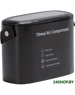 Автомобильный компрессор Air Compressor Midrive TP01 70mai