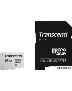 Карта памяти microSDXC 300S 16GB адаптер Transcend