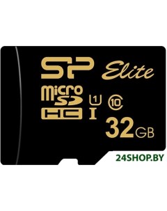 Карта памяти Elite Gold microSDHC SP032GBSTHBU1V1GSP 32GB с адаптером Silicon power