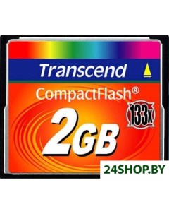 Карта памяти 133x CompactFlash 2 Гб TS2GCF133 Transcend