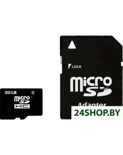 Карта памяти Smart Buy microSDHC Class 4 32 Гб SB32GBSDCL4 00 Smartbuy