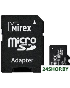 Карта памяти microSDHC UHS I Class 10 16GB адаптер 13613 ADSUHS16 Mirex