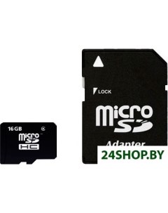 Карта памяти microSDHC 16 GB Class 4 SD адаптер SB16GBSDCL4 01 Smartbuy