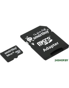 Карта памяти Smart Buy microSDXC SB64GBSDCL10 01LE 64GB с адаптером Smartbuy