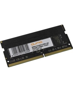 Оперативная память 4GB DDR4 SODIMM PC4 19200 QUM4S 4G2400C16 Qumo
