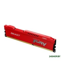 Оперативная память FURY Beast 4GB DDR3 PC3 12800 KF316C10BR 4 Kingston