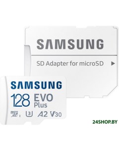 Карта памяти EVO Plus 2021 microSDXC 128GB с адаптером MB MC128KA RU Samsung