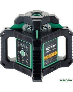 Лазерный нивелир Rotary 500 HV G Servo A00579 Ada instruments