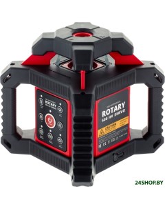 Лазерный нивелир Rotary 500 HV Servo A00578 Ada instruments