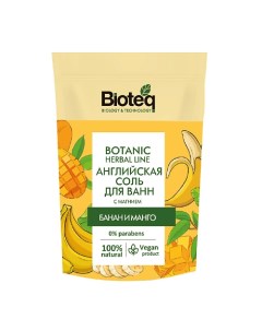 Английская соль для ванн с бананом и манго 500 Bioteq