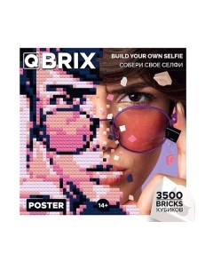 Набор пиксельной вышивки Qbrix