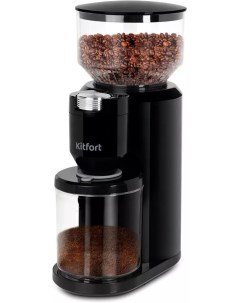 Кофемолка Kitfort KT-7117