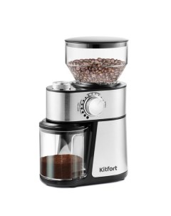 Кофемолка Kitfort KT-717