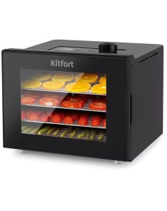 Сушилка для овощей и фруктов Kitfort KT-1946