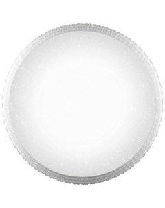 Светильник подвесной (LED) AL5300 29785 Brilliant белый (100Вт, 3000К-6000K) Feron