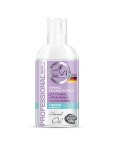 Флюид реконструктор с маслом миндаля для тонких нормальных и сухих волос Evi professional