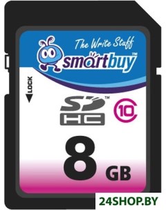Карта памяти SDHC 8 GB SB8GBSDHCCL10 Smartbuy