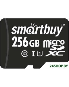 Карта памяти MicroSDXC 256Gb SB256GBSDCL10 00 Smartbuy