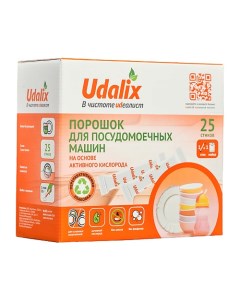Порошок для посудомоечных машин на основе активного кислорода в стиках 0 00278 Udalix