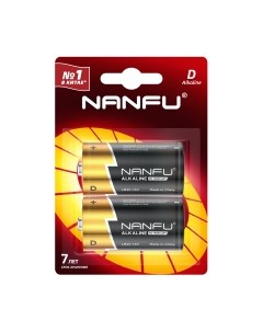 Комплект батареек Nanfu