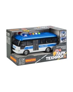 Автобус игрушечный Bondibon