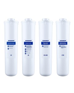 Комплект модулей сменных фильтрующих К5-К2-КО-50S-К7М Аквафор