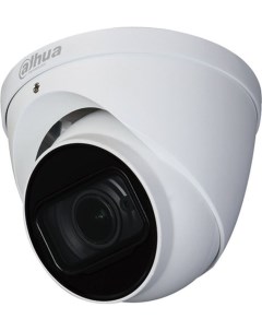 Аналоговая камера DH HAC HDW1400TMQP Z A 2712 S3 Dahua