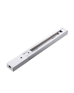 Шинопровод Instyle Track Accessories A511133 1м. Arte lamp