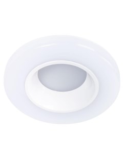 Светильник точечный встраиваемый Instyle Alioth A7991PL-1WH (1*6Вт, 4000К, LED) Arte lamp