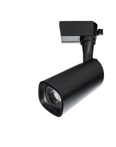 Светильник трековый Instyle Barut A4562PL-1BK (1*18Вт, 4000К, LED) Arte lamp