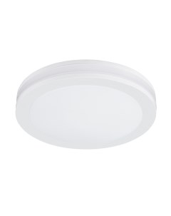 Светильник светодиодный Instyle Tabit A8431PL-1WH (1*12Вт, 4000К, LED) Arte lamp