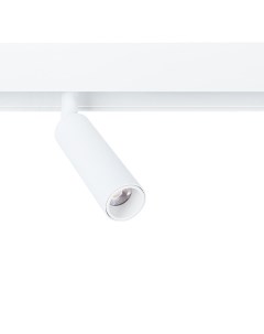 Светильник трековый магнитный Instyle Linea A4630PL-1WH (1*8Вт, 4000К, LED) Arte lamp