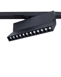 Светильник трековый магнитный Instyle Flash A4573PL-1BK (1*12Вт, 3000К, LED) Arte lamp
