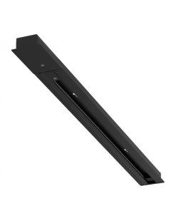 Шинопровод Instyle Track Accessories A550206 2м. Arte lamp