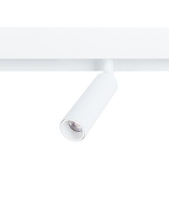 Светильник трековый магнитный Instyle Linea A4640PL-1WH (1*8Вт, 3000К, LED) Arte lamp