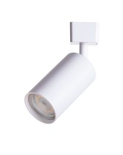 Светильник трековый Instyle Ridge A1518PL-1WH (1*35Вт, GU10) Arte lamp