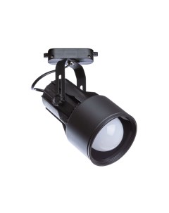 Светильник трековый Instyle Lyra A6252PL-1BK (1*40Вт, E27) Arte lamp