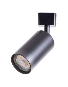 Светильник трековый Instyle Ridge A1518PL-1BK (1*35Вт, GU10) Arte lamp
