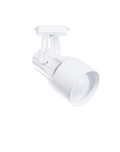 Светильник трековый Instyle Lyra A6252PL-1WH (1*40Вт, E27) Arte lamp