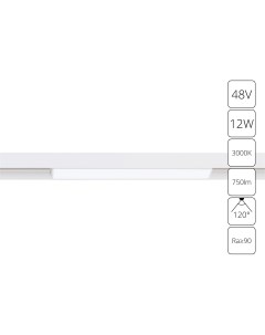 Светильник трековый магнитный Instyle Linea A4642PL-1WH (1*12Вт, 3000К, LED) Arte lamp