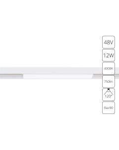Светильник трековый магнитный Instyle Linea A4632PL 1WH 1 12Вт 4000К LED Arte lamp
