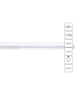 Светильник трековый магнитный Instyle Linea A4634PL-1WH (1*15Вт, 4000К, LED) Arte lamp