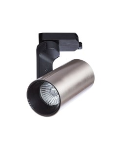 Светильник трековый Instyle Bucho A2668PL-1SS (1*50Вт, GU10) Arte lamp