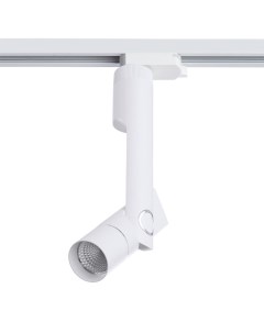 Светильник трековый Instyle Orion A2512PL-1WH (1*12Вт, 4000К, LED) Arte lamp