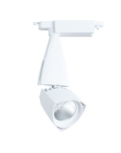 Светильник трековый Instyle Lynx A3830PL-1WH (1*30Вт, 4000К, LED) Arte lamp