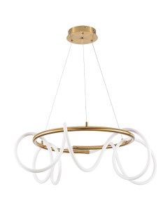 Светильник подвесной Klimt A2850LM-75PB (*75Вт, 3000К, LED) Arte lamp