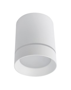 Светильник точечный накладной Instyle Elle A1909PL-1WH (1*9Вт, 4000К, LED) Arte lamp