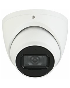 IP-камера DH-IPC-HDW5442TMP-AS-LED-0280B Dahua