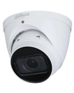 IP-камера DH-IPC-HDW2541TP-ZS-27135 Dahua